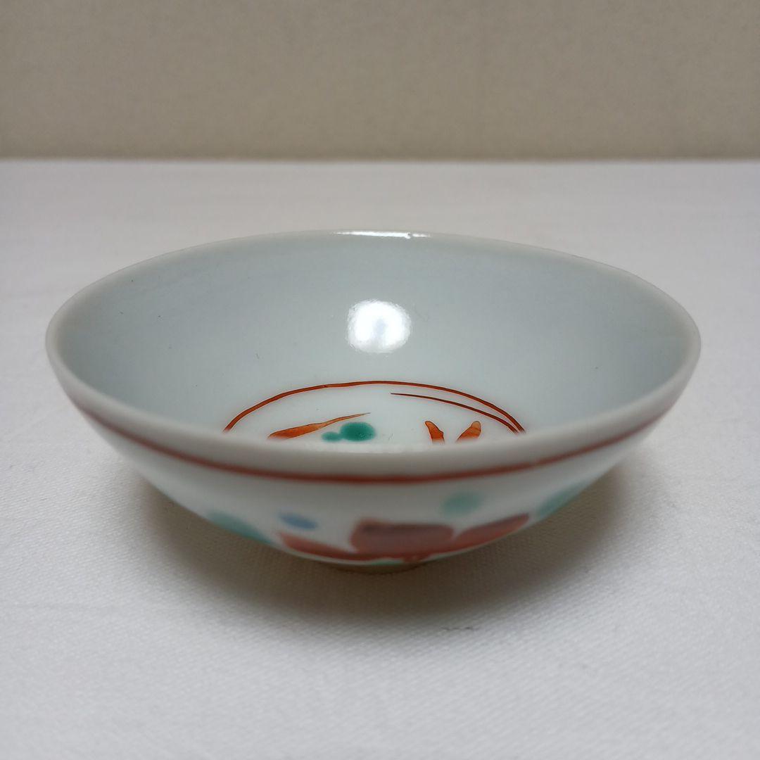 酒杯　美濃焼人間国宝　加藤卓男作