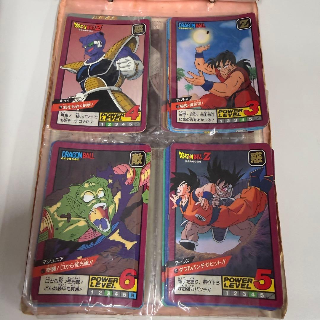 ドラゴンボールZ アルバムとカードセット