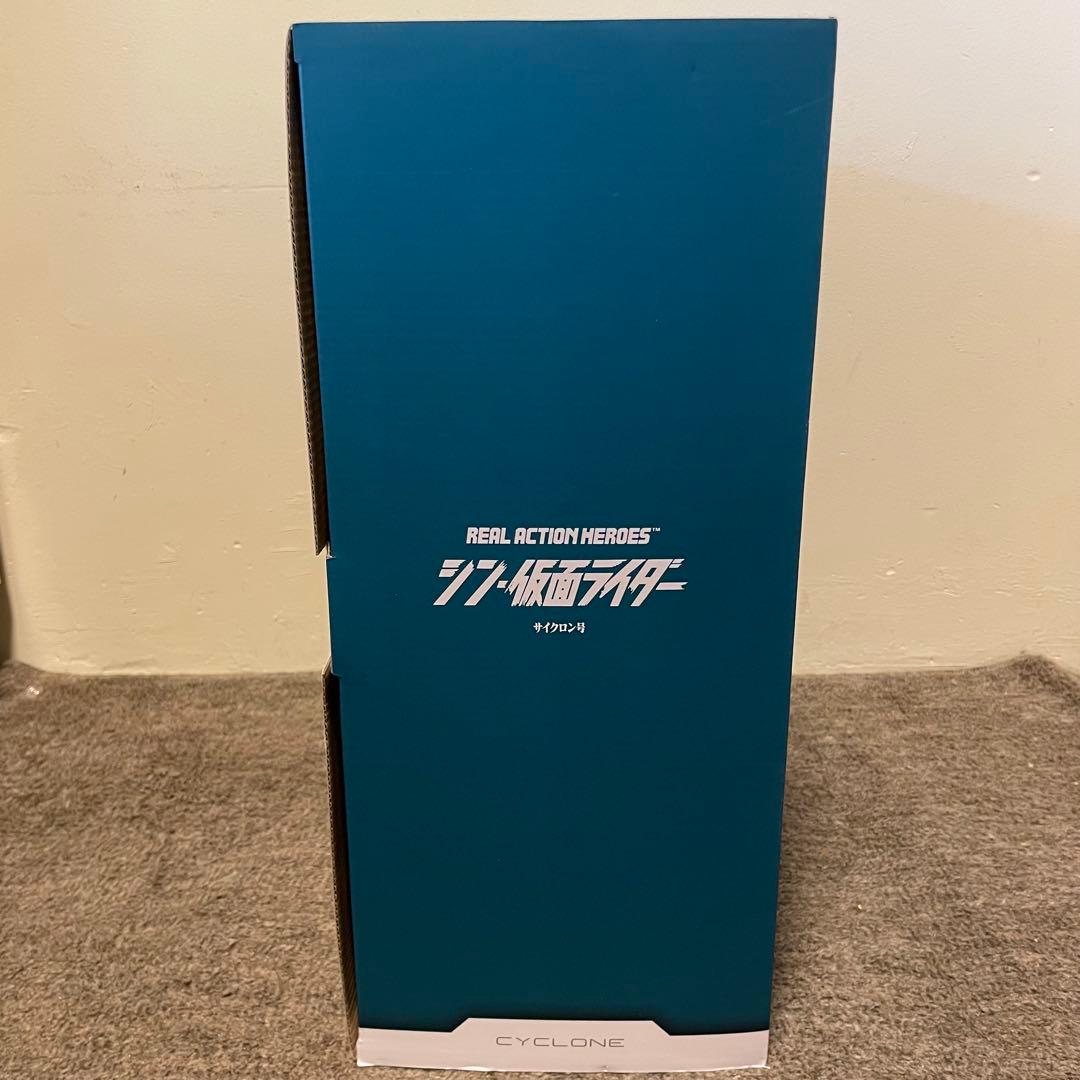 RAH リアルアクションヒーローズ シン・仮面ライダー サイクロン号 未開封品