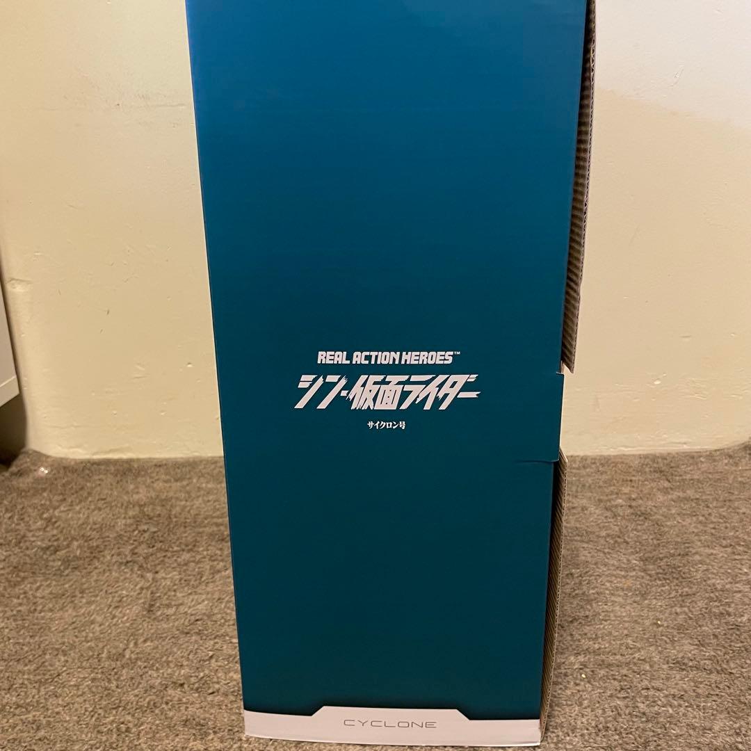 RAH リアルアクションヒーローズ シン・仮面ライダー サイクロン号 未開封品