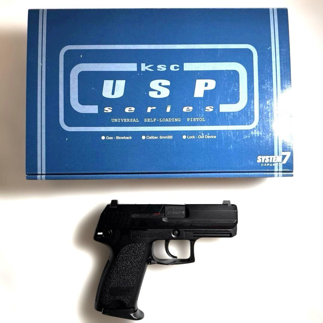 【中古・動作未確認】KSC USPコンパクト システム7 スペアマガジン付