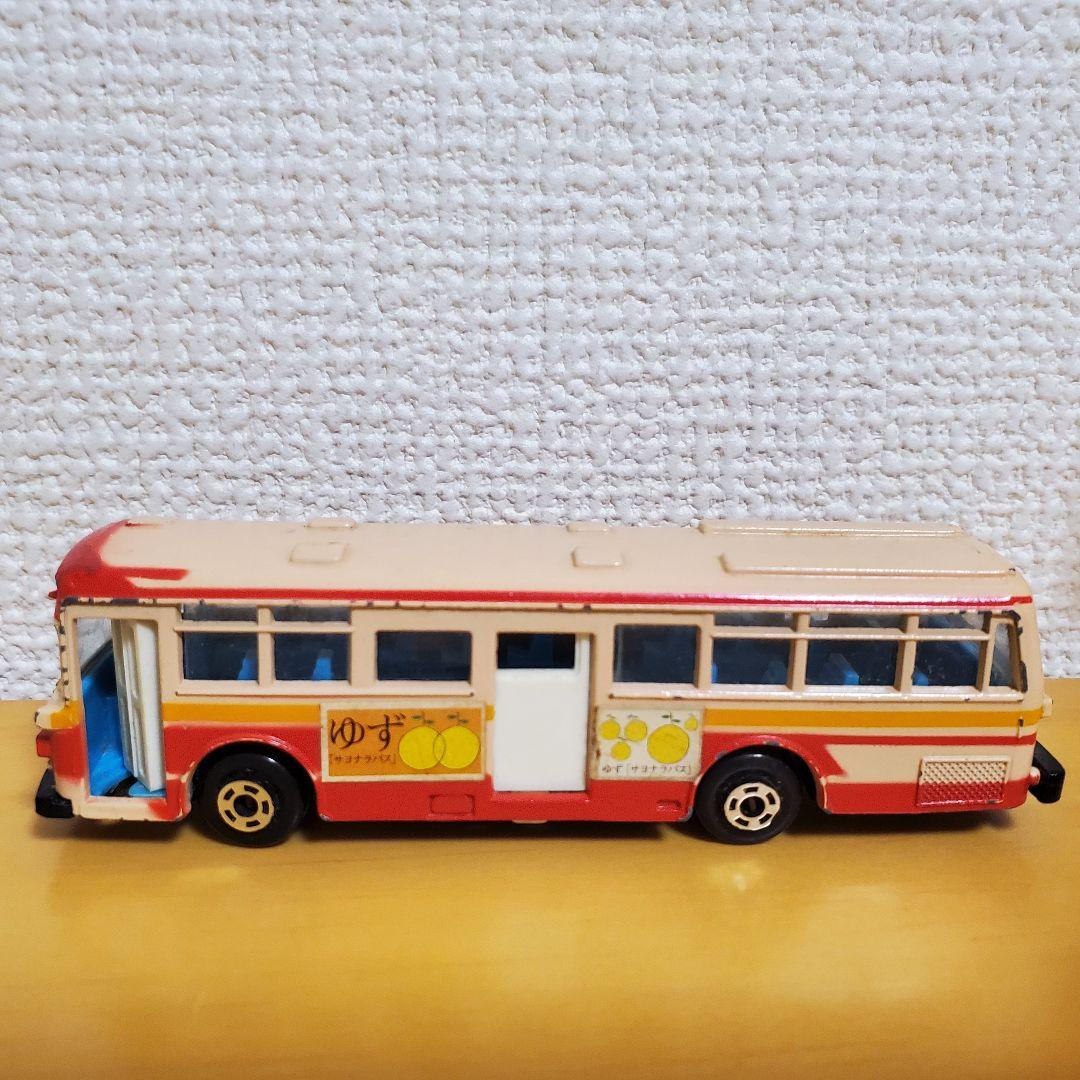 ゆず サヨナラバス ミニチュア