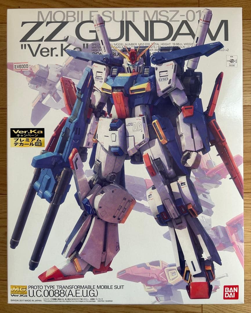 ダブルゼータガンダム Ver.Ka MG 1/100