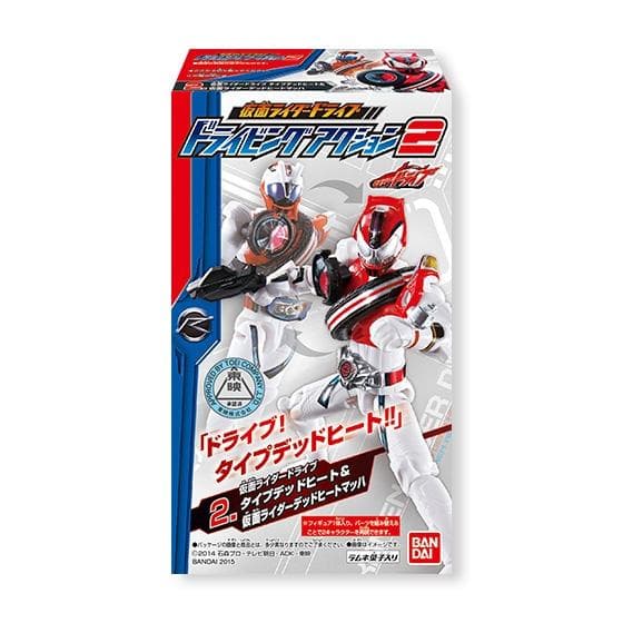 仮面ライダードライブ ドライビングアクション 1～3弾全10種 最終値下げ