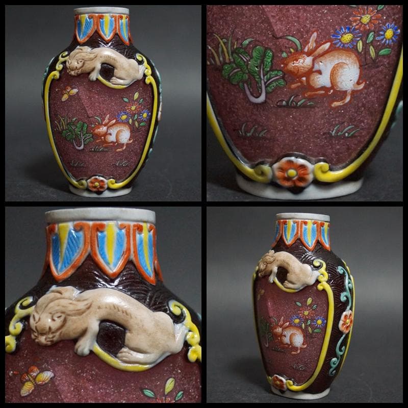 清 乾隆年製 在銘 鼻煙壷 被せガラス彫り窓絵『可愛らしい兎蝶々文』嗅ぎタバコ