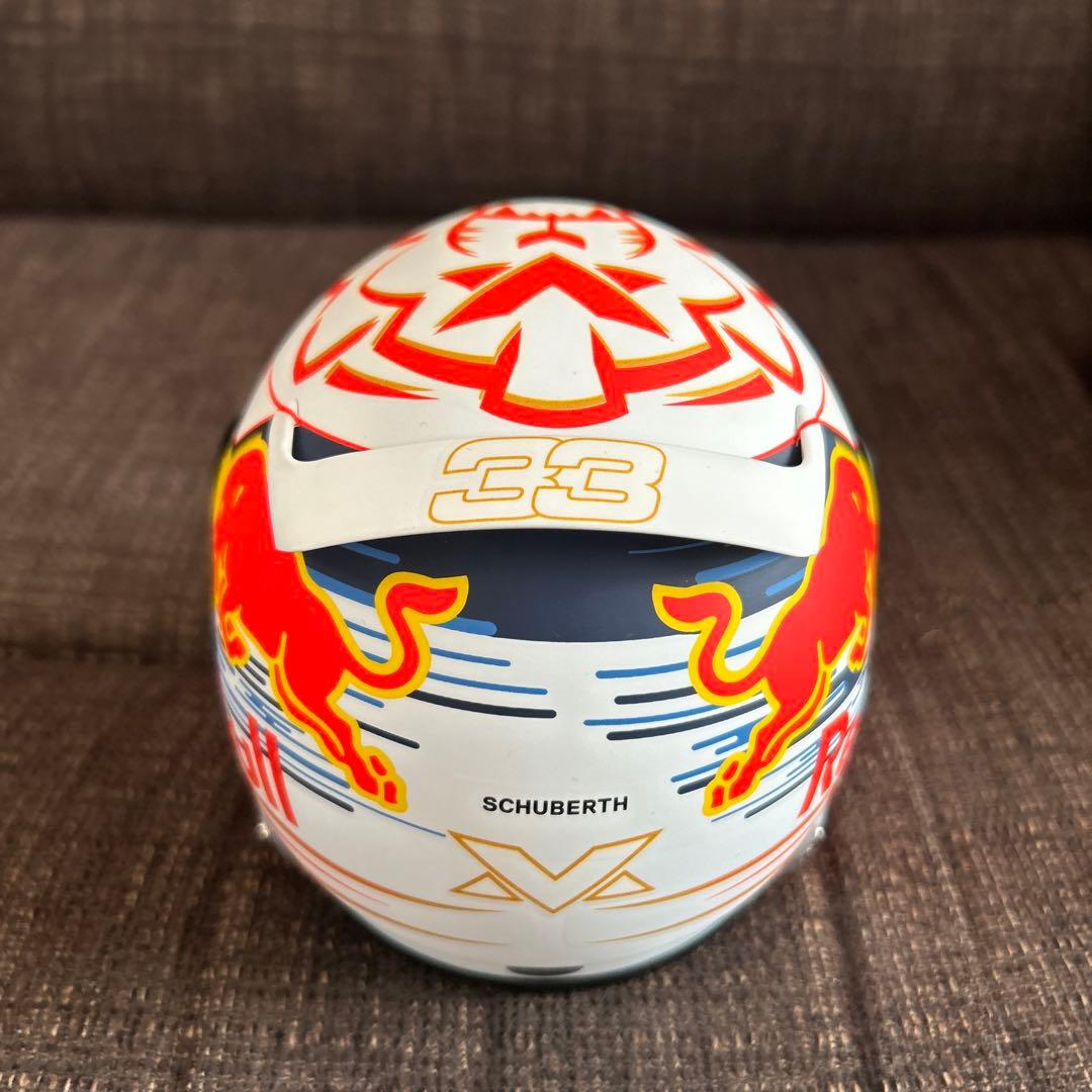 マックス・フェルスタッペン 1/2 ヘルメット 2019