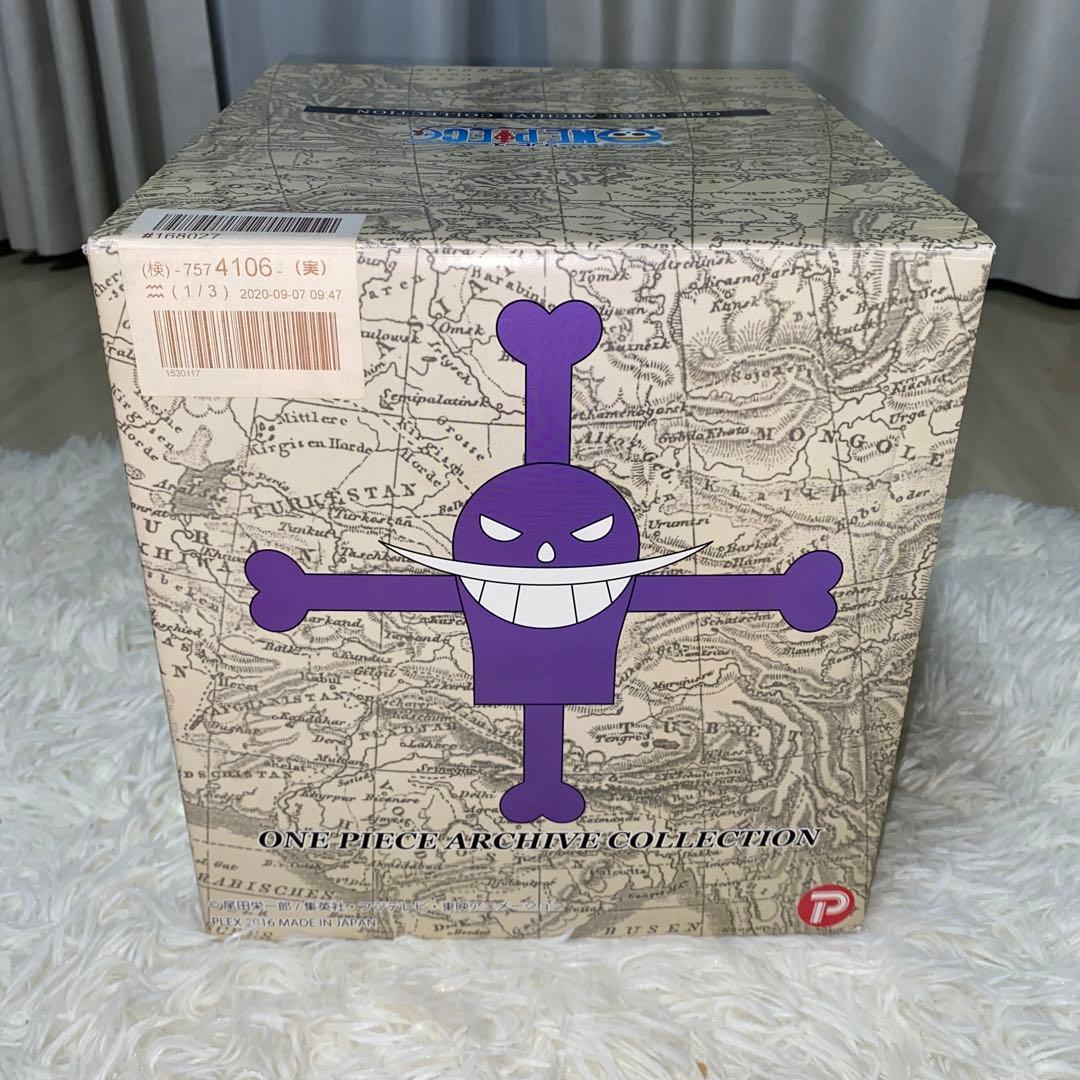 ワンピース　フィギュア アーカイブコレクション 白ひげ 50体限定 ホワイト