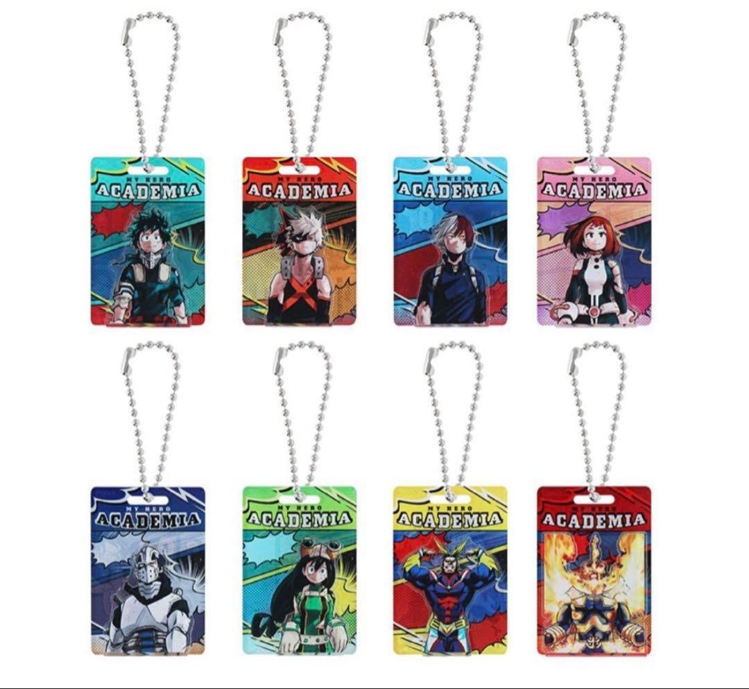 ヒロアカ パッケージ風キーチェーンコレクション　8個 セット