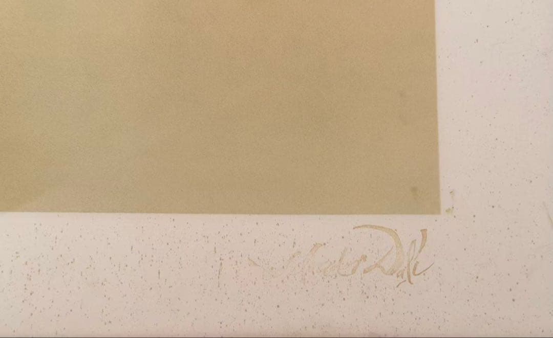 サルバドール・ダリ「Paranoiac Face」額装 版画 #207-6