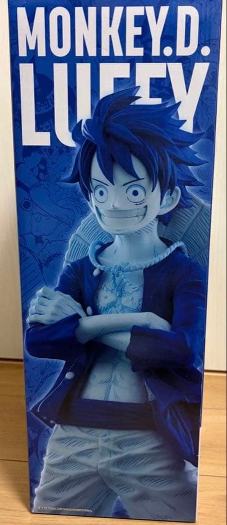 ONEPIECE BASE SHOP くじ フィギュア ラストワン賞 ルフィ