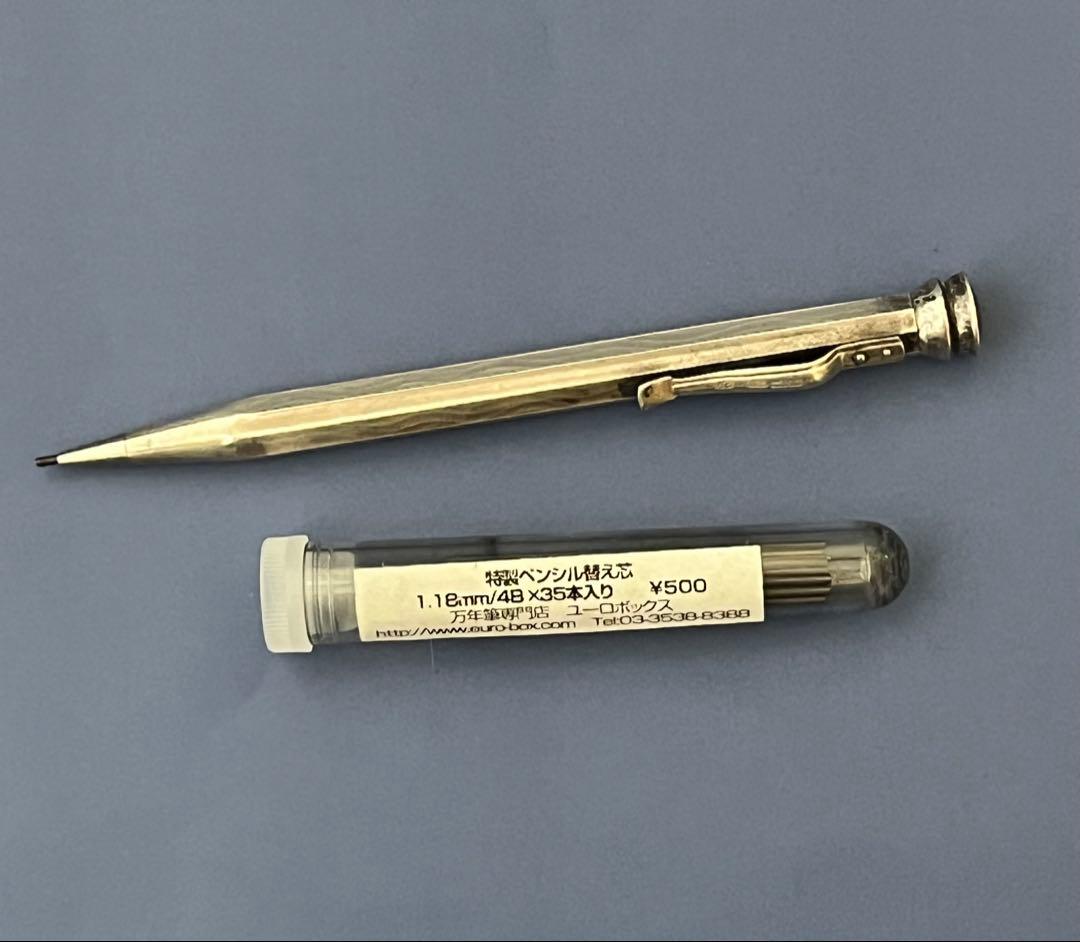【ヴィンテージ】フィンランド製メカニカルペン　(1.18mm/4B芯15本付)
