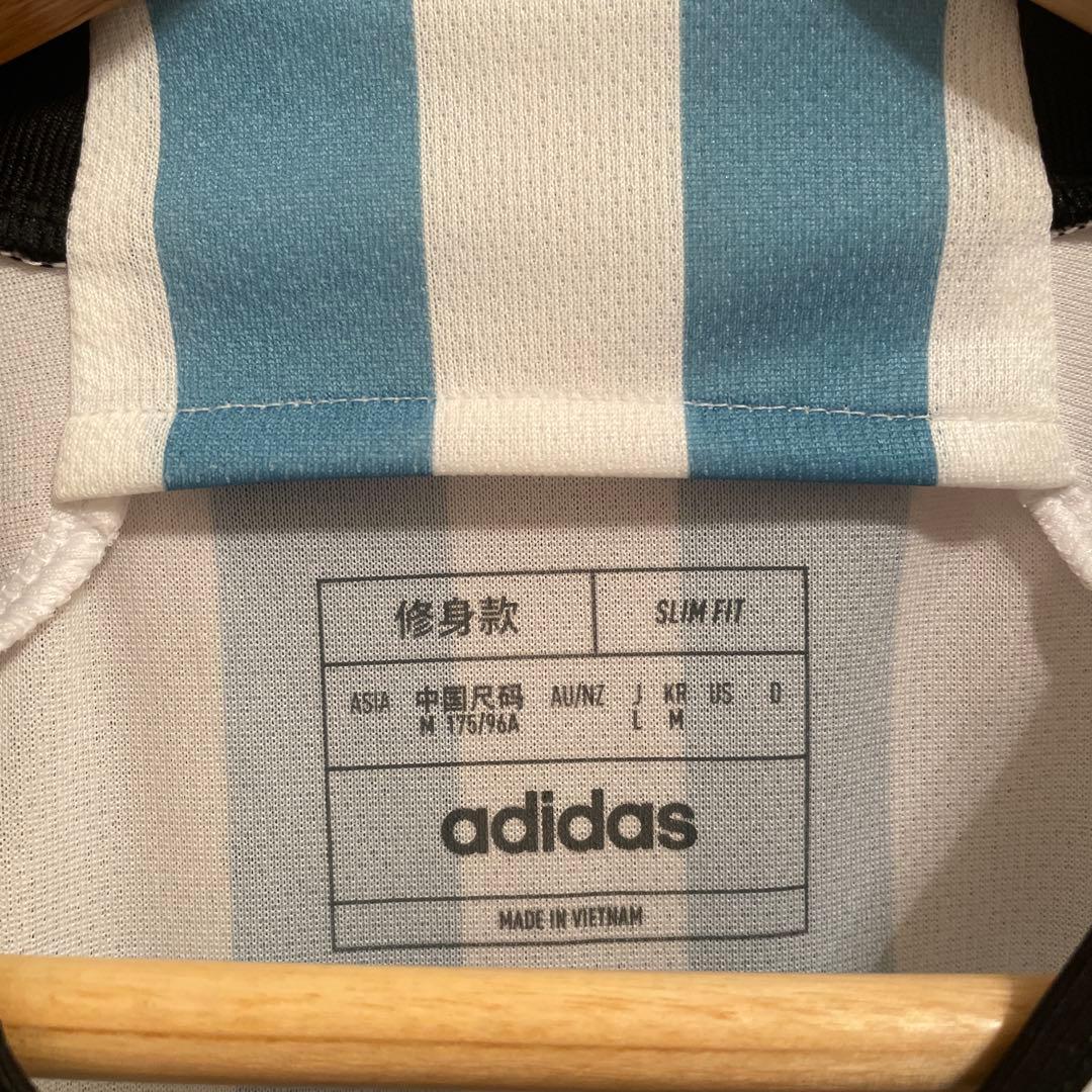 アルゼンチン代表　Campeones del mundo(W杯優勝仕様)