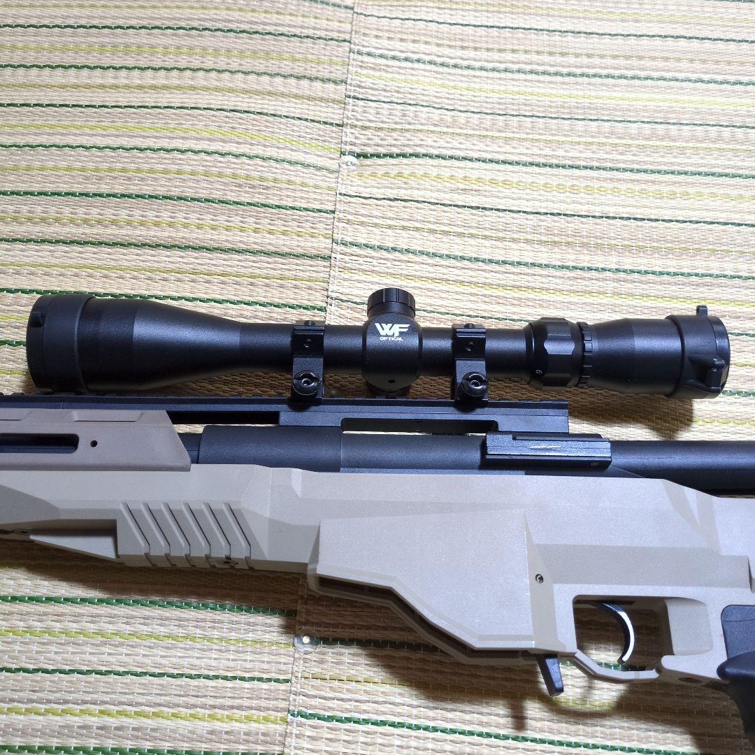 リトル·アーモニー