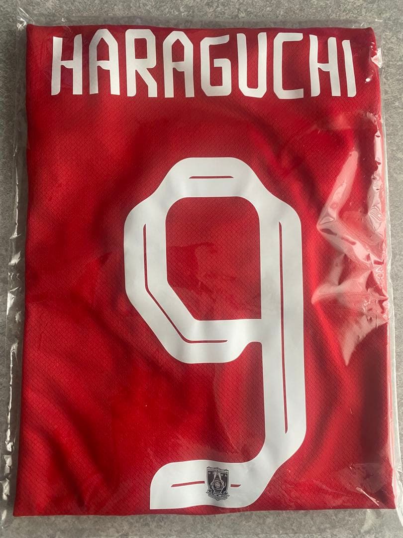 浦和レッズ　ナイキCWCユニフォーム　パッチ付き　XL 原口元気【未開封】