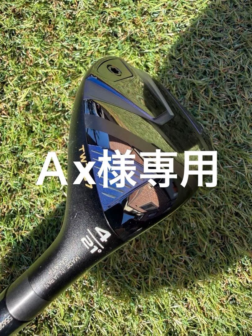 HONMA TW767 U4 21 VIZARD EZ-TH7 ホンマ