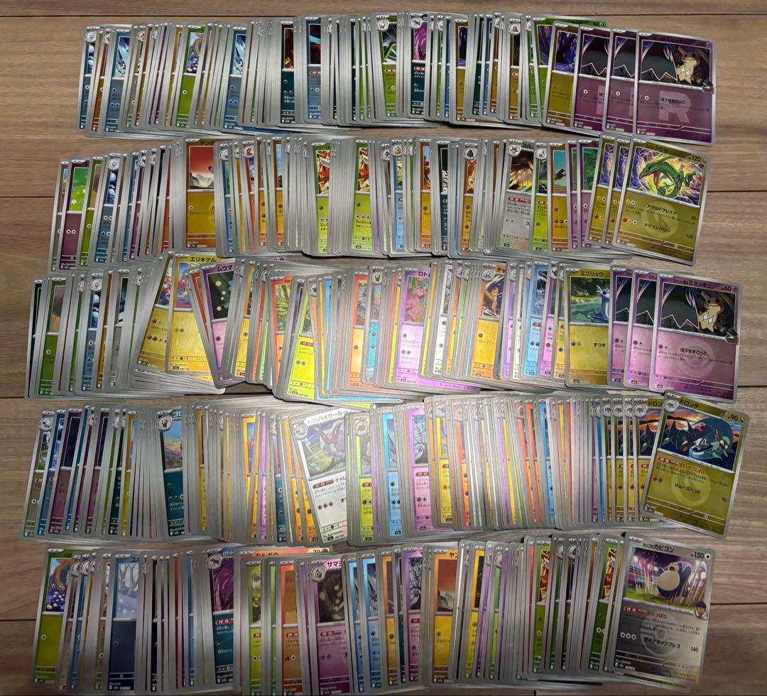 M703 ポケモンカード　メガドリームex ボールミラー　1000枚　まとめ売り