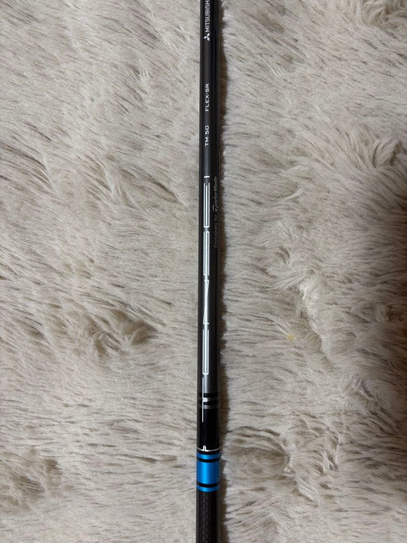テーラーメイド TENSEI BLUE TM50 SR