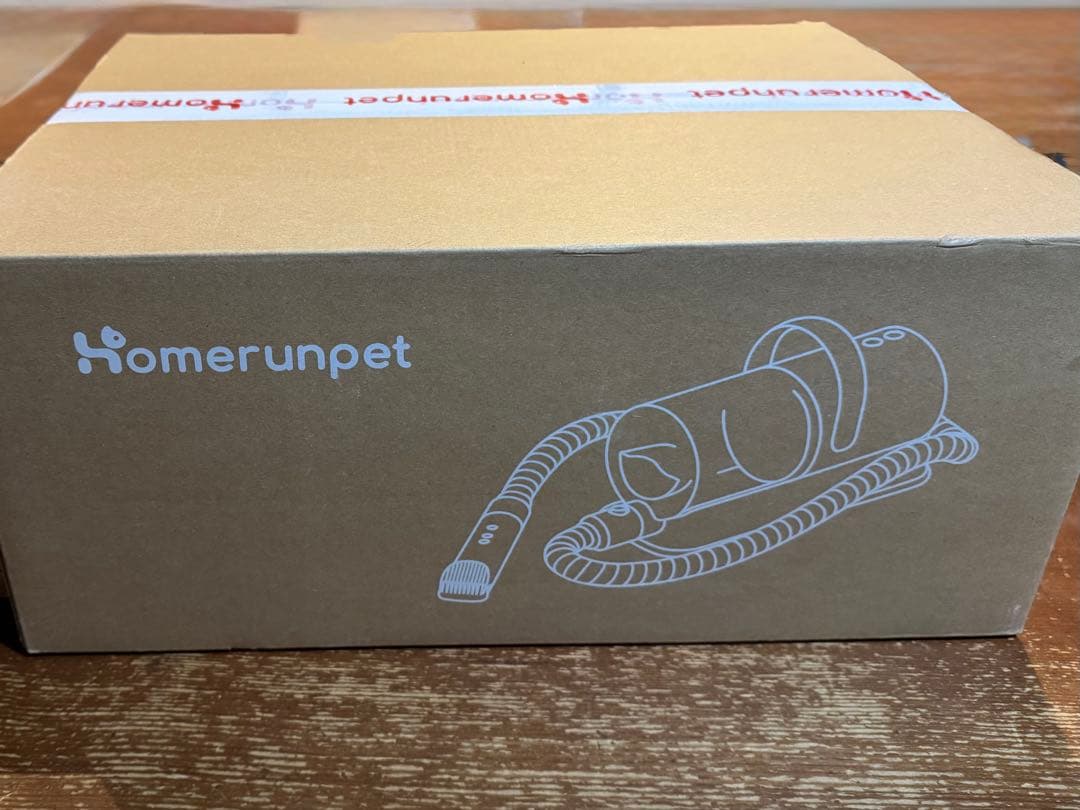 愛犬のために！runpet ペット用バリカン