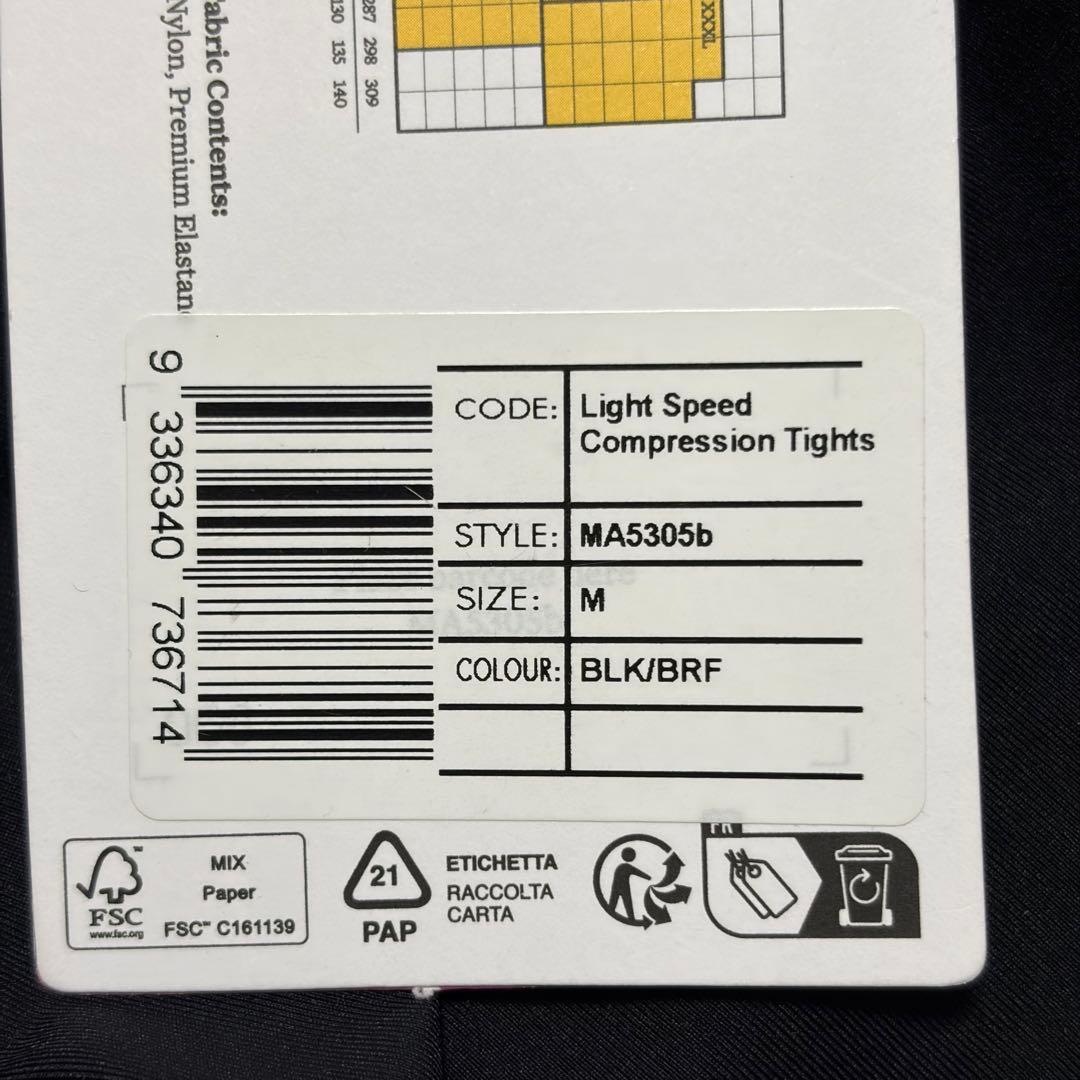 2XU ライトスピードコンプレッションタイツ ma5305b MCSラン