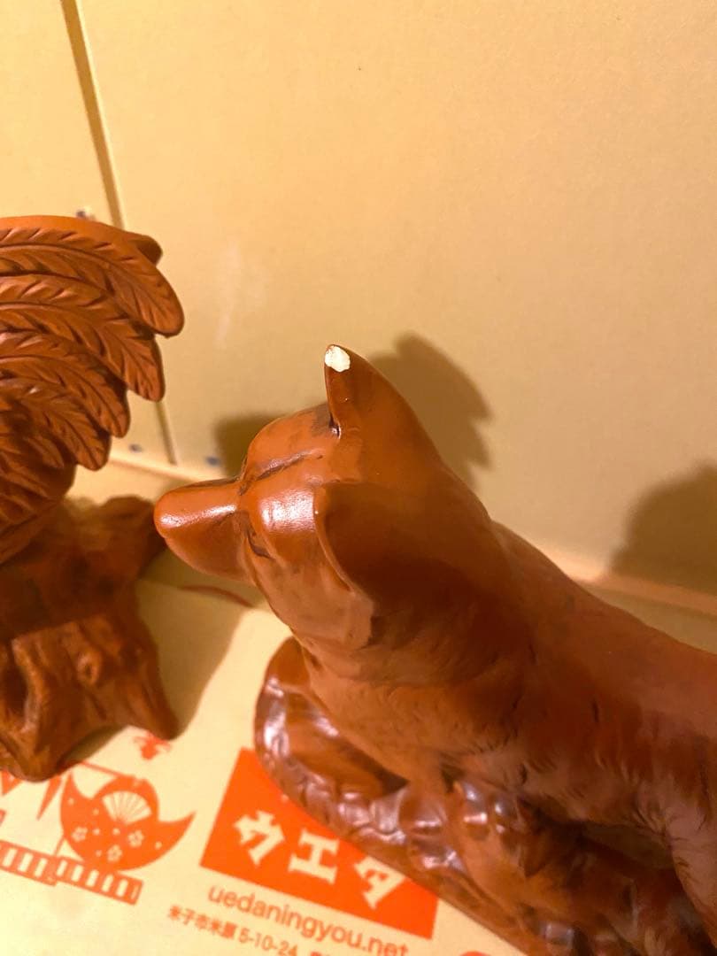 常滑焼 十二支 置物