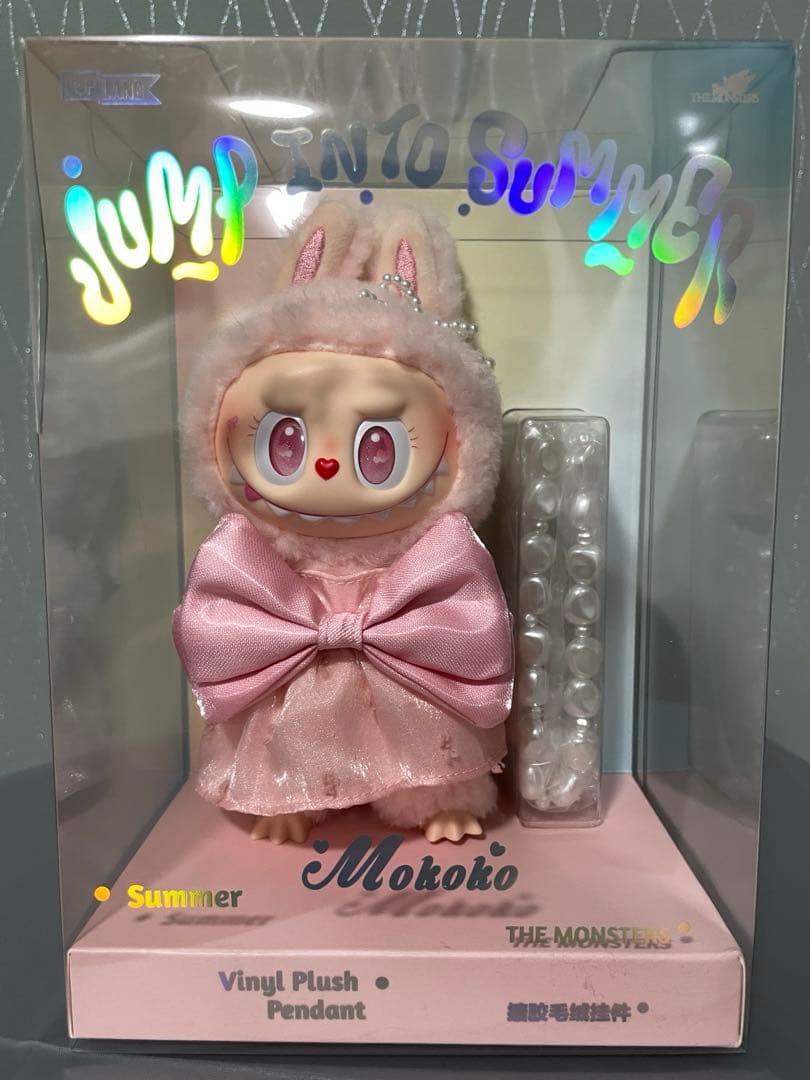 【POPLAND限定】ラブブMokokoモココfall in to summer