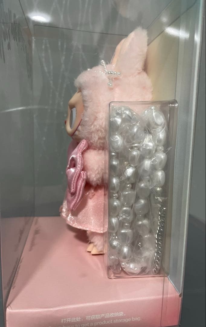 【POPLAND限定】ラブブMokokoモココfall in to summer