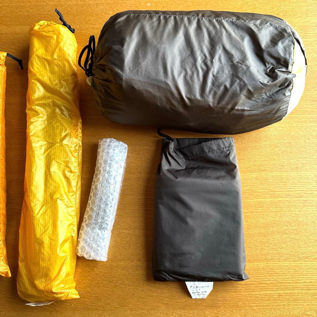 アライテント　エアライズ1　アンダーシート セット