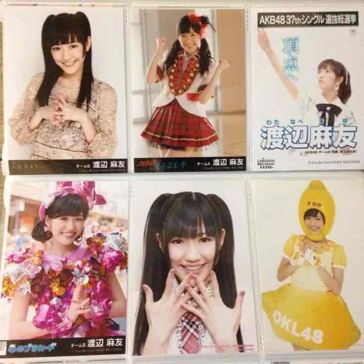 希望メンバー探します！