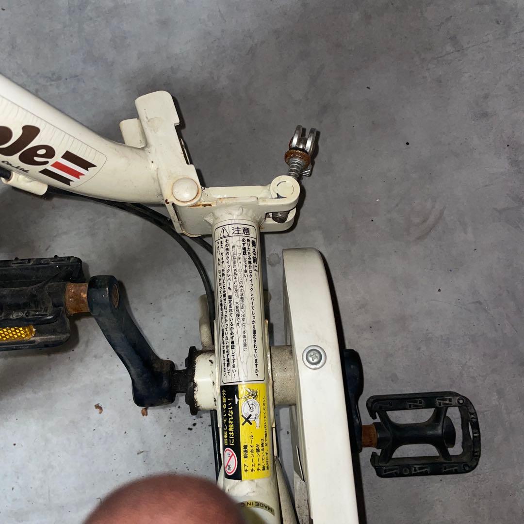 People 幼児・子供用自転車 いきなり自転車 折りたたみ舵取り式 補助輪付き