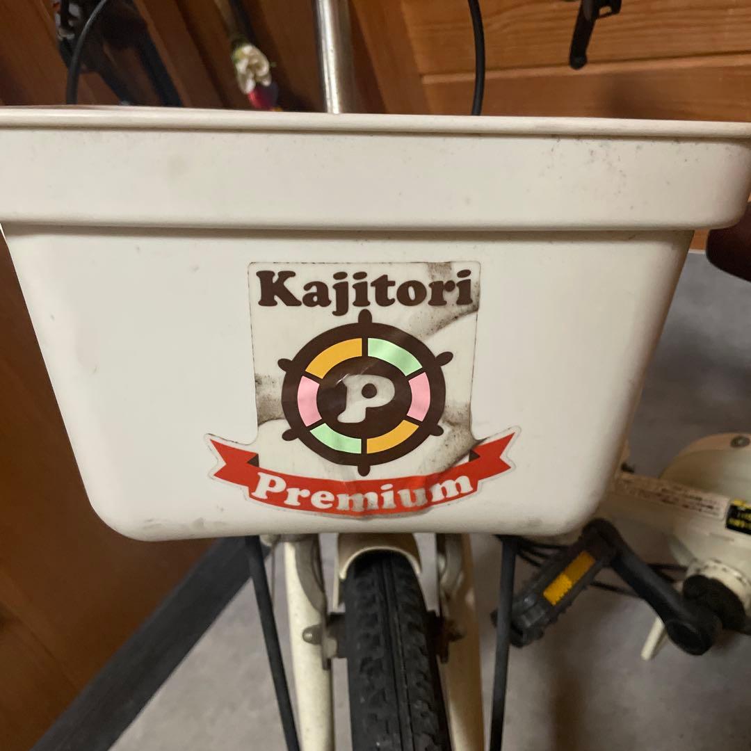 People 幼児・子供用自転車 いきなり自転車 折りたたみ舵取り式 補助輪付き