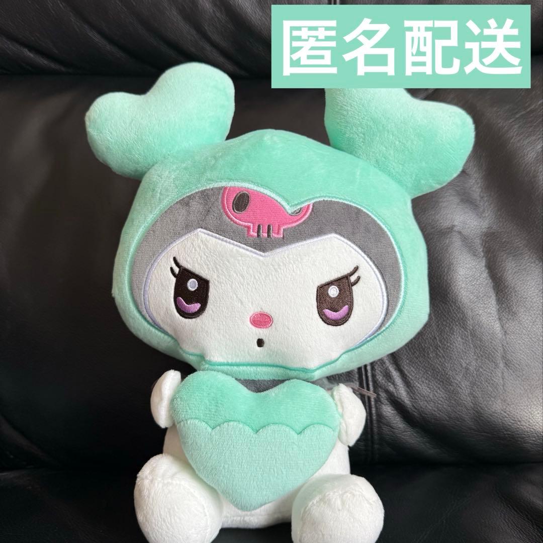 TWICE サンリオ ポケットBIGぬいぐるみ GiGO ミナ　クロミ