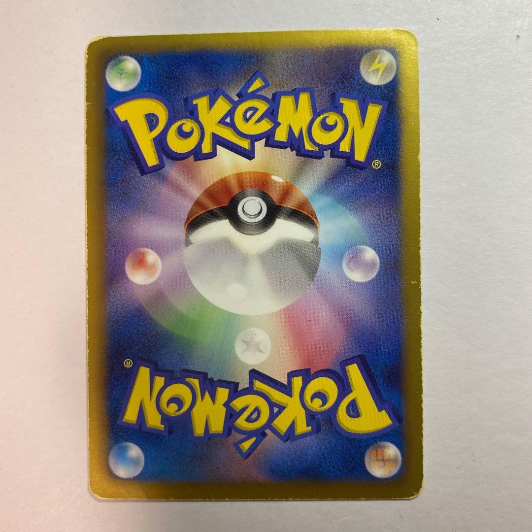 ポケモンカード カメックス