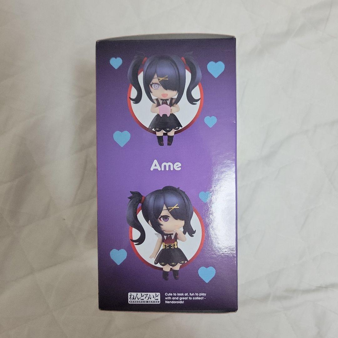 【あめちゃん】NEEDYGIRLOVERDOSE ねんどろいど フィギュア