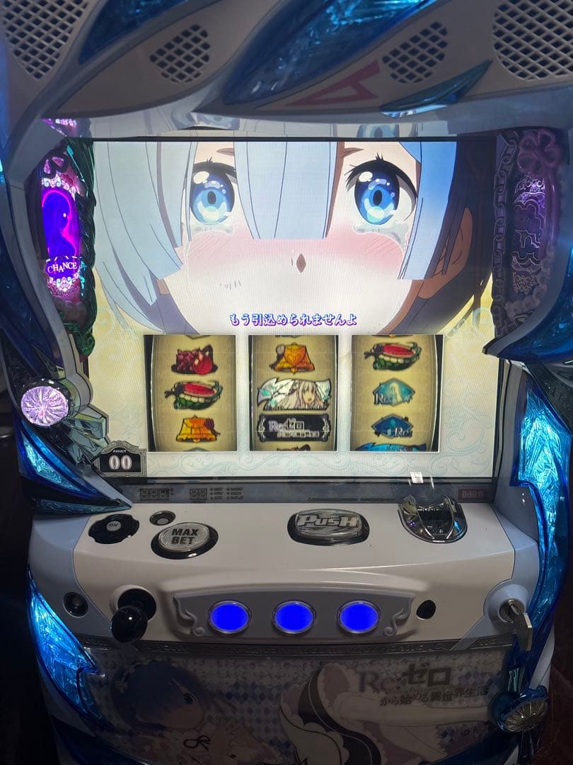 名機！初代 リゼロ から始める異世界生活 大都 レムパネル 不要機付