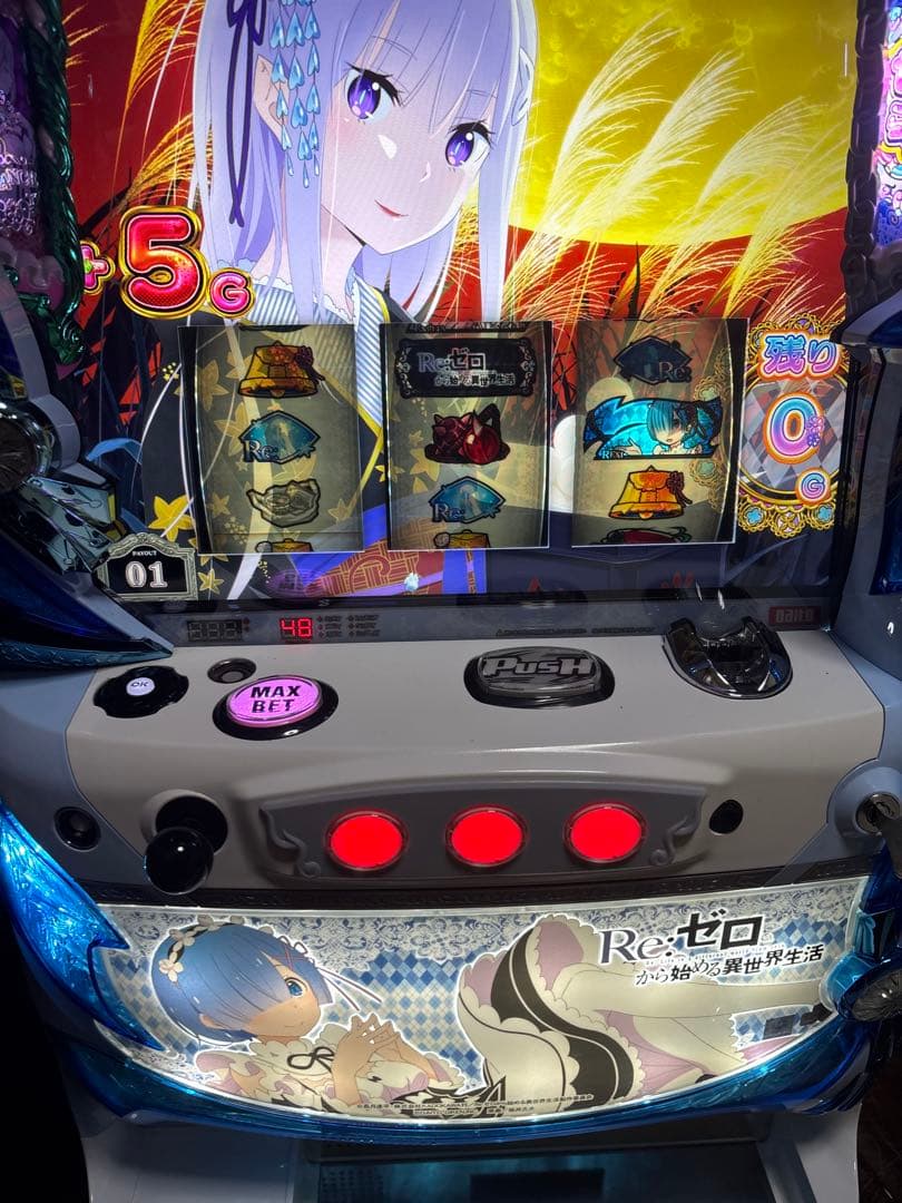 名機！初代 リゼロ から始める異世界生活 大都 レムパネル 不要機付