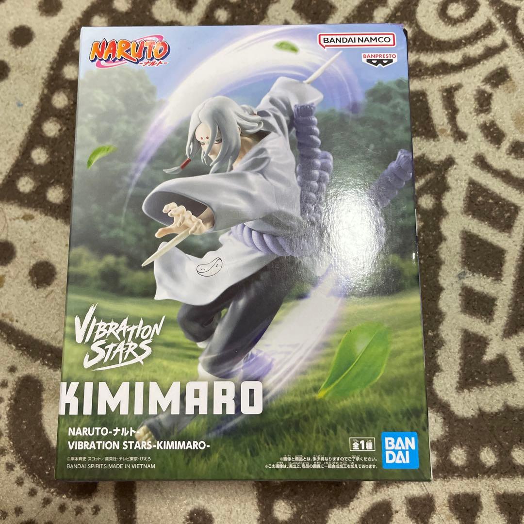 NARUTO フィギュア 57体セット