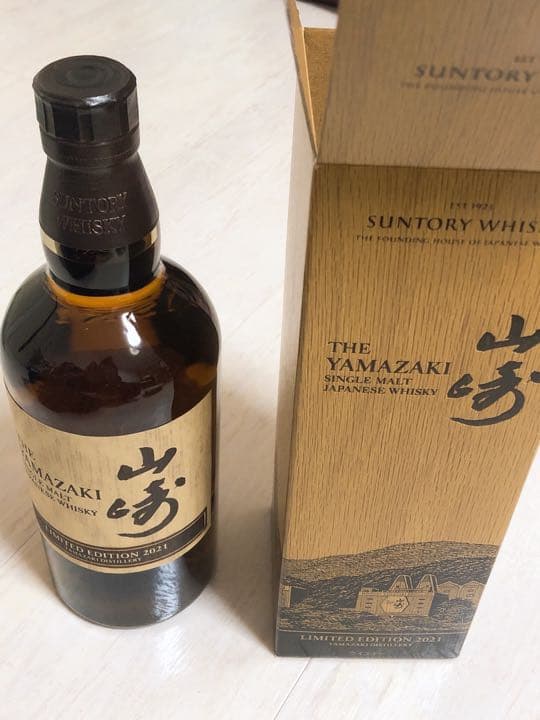 サントリー 山崎 シングルモルトウイスキー LIMITED EDITION 2…