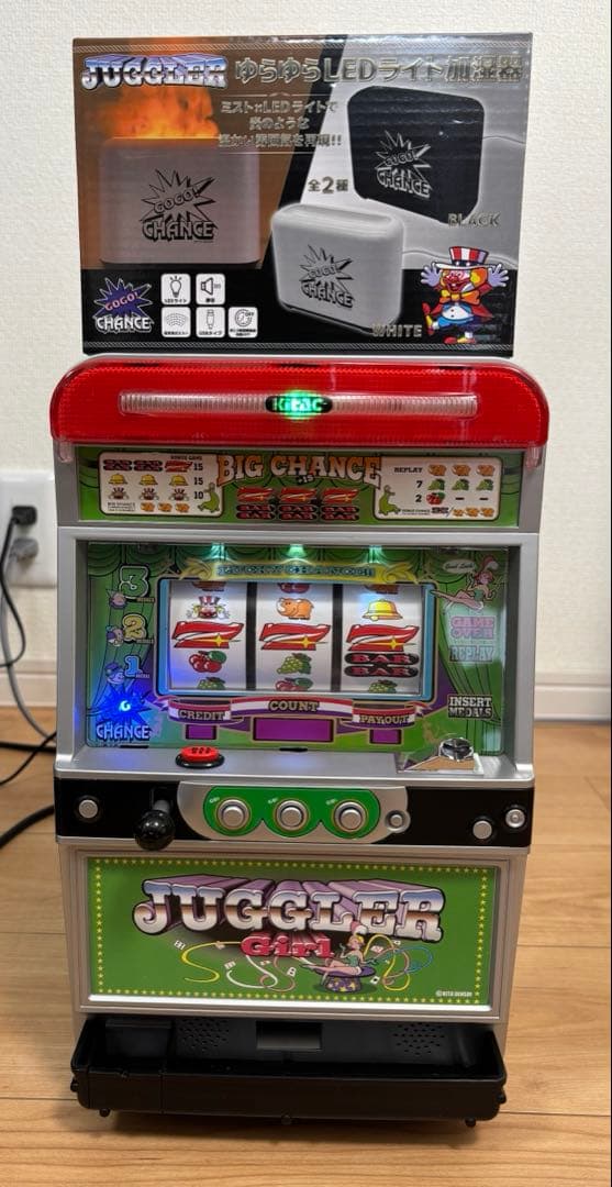 限定品　JUGGLERジャグラー温冷蔵庫　加湿器　セット