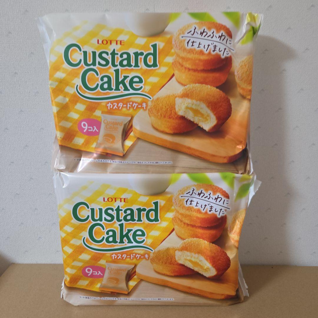 アミューズメント景品　15点セット