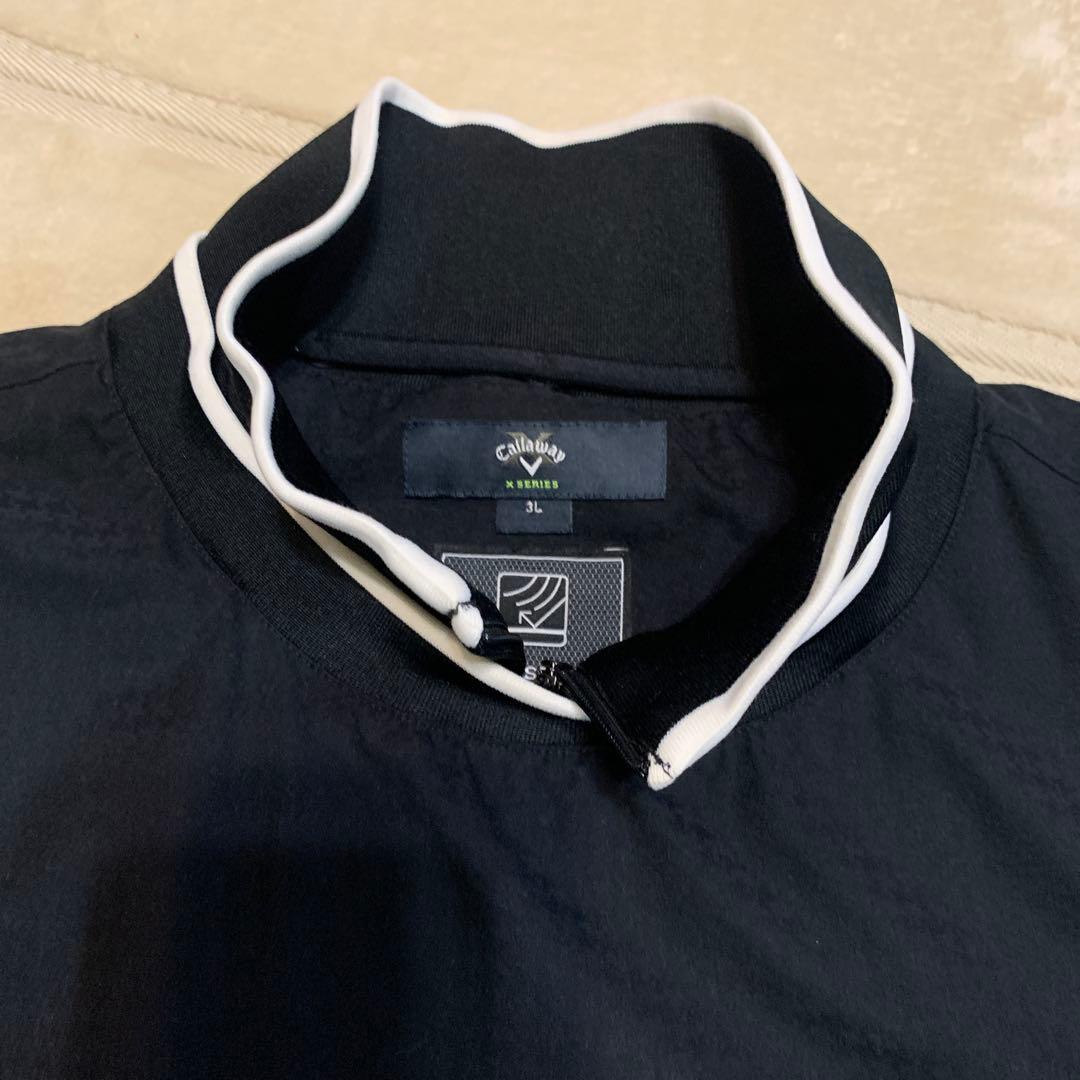 キャロウェイスニード