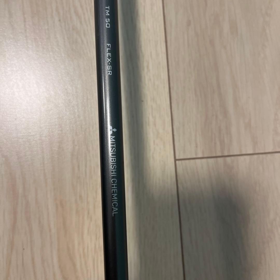 TaylorMade SIM MAX フェアウェイウッド7w 右利き純正シャフト