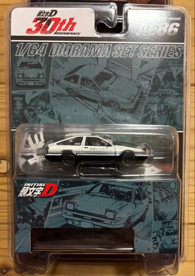 ホビージャパン1/64 頭文字 D 30th 6台セット