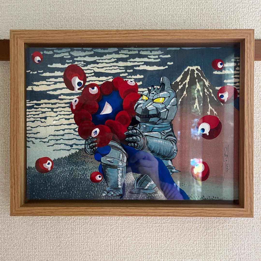 みやくみやく大阪万博2025浮世絵