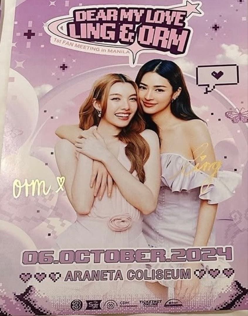 LingOrm フィリピンファンミーティングサインポスター