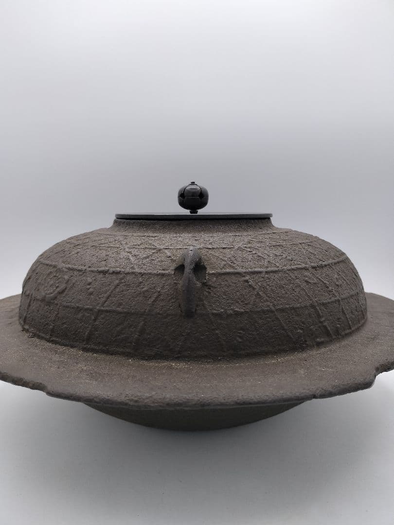 c708 焼抜透木釜　桜川 透木付 茶道具 古物