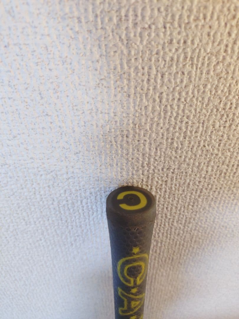 バルド スカイドライブ ドライバー Arch-KaMs 164α