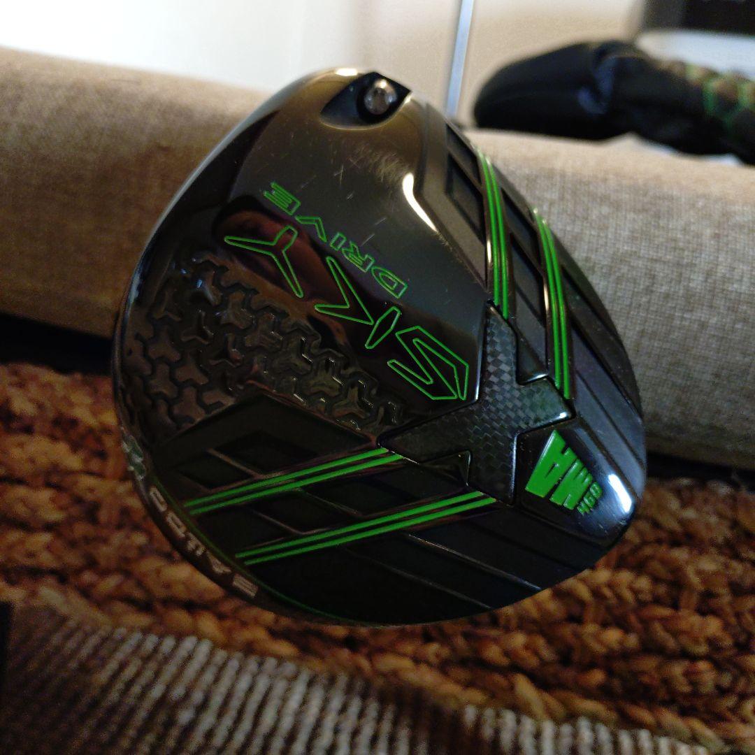 バルド スカイドライブ ドライバー Arch-KaMs 164α