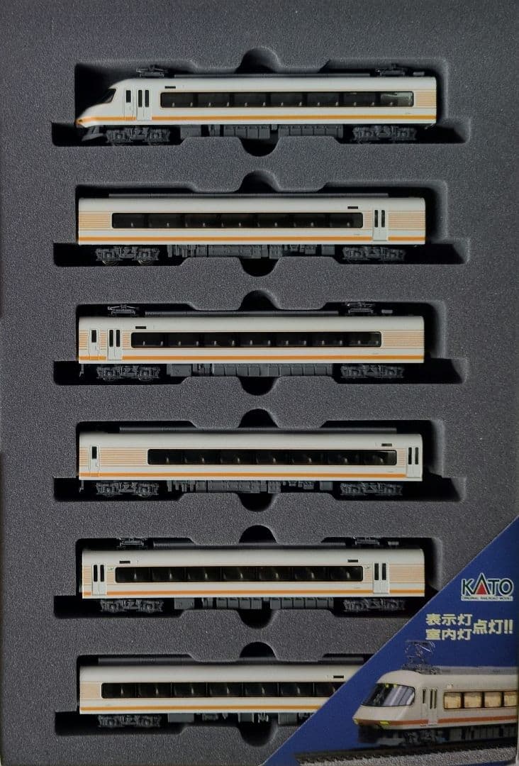 鉄道模型 近畿日本鉄道 21000系 ア－バンライナー 室内灯完備！！