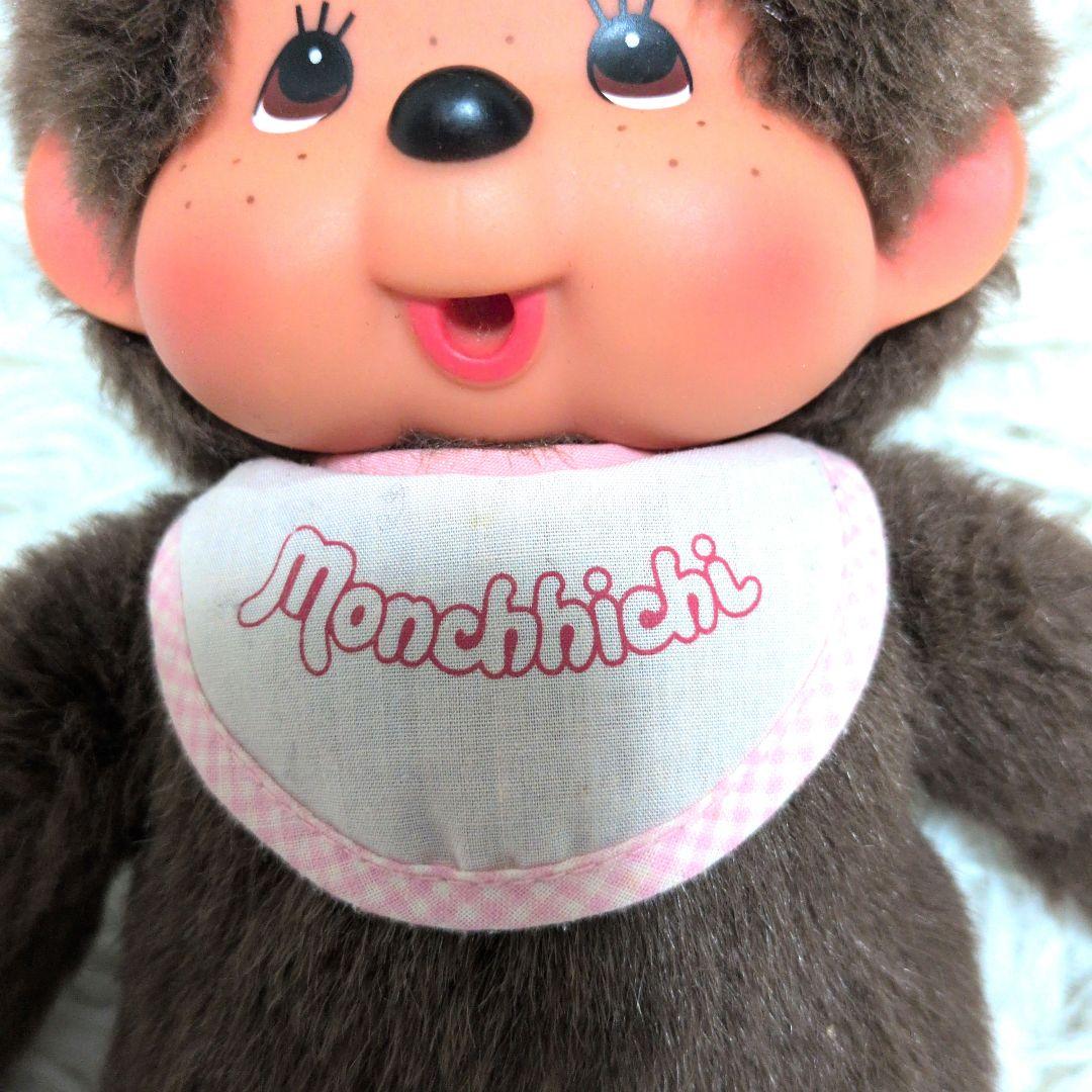 ユ*)様 SEKIGUCHI モンチッチ　ぬいぐるみ