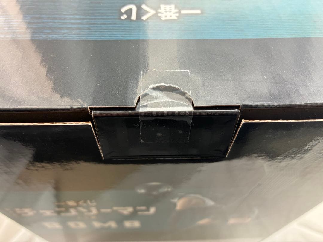 チェンソーマン レゼ篇 一番くじ B賞 ラストワン まとめ売り